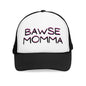 The Bawse Momma Mesh Cap - Stylish Trucker Hat for Empowered Moms - Mothers Day Present